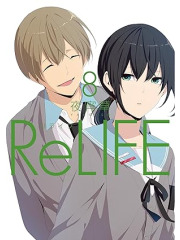 RELIFE  08