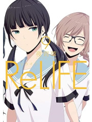 RELIFE  09