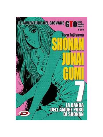 Shonan Junai Gumi 07