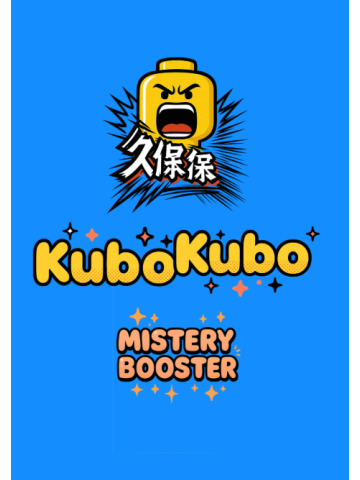 Mistery Box KUBOKUBO MINIFIGURES SUPER HEROES
