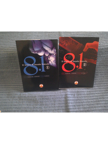 8.1-il teatro di Yusuke  Yamada(magic press,manga, 2013)