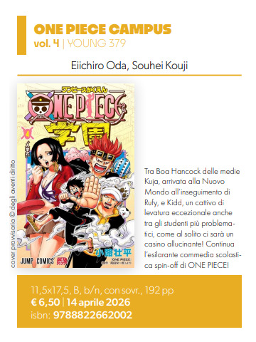 ONE PIECE CAMPUS 04