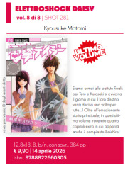 ELETTROSHOCK DAISY 08