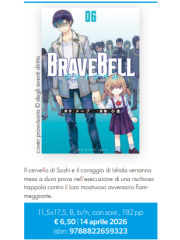 BRAVE BELL 06