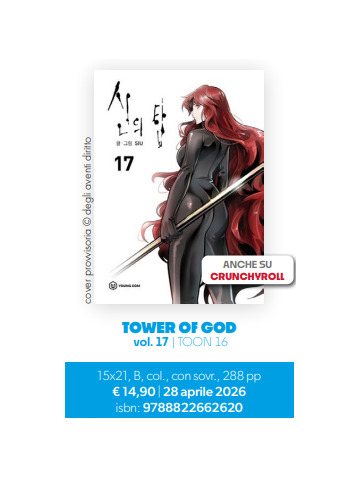 TOWER OF GOD 17