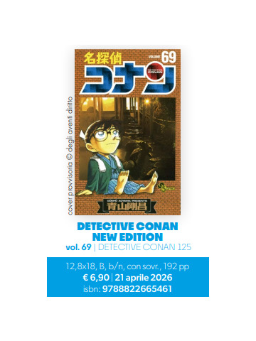 DETECTIVE CONAN NEW EDITION  69