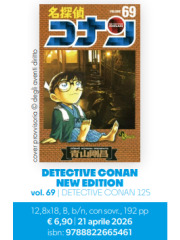 DETECTIVE CONAN NEW EDITION  69