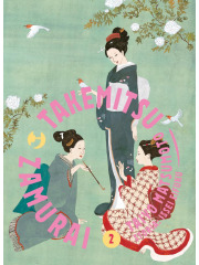 TAKEMITSU ZAMURAI 02