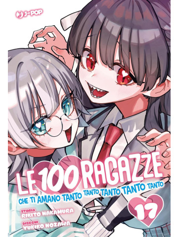 LE 100 RAGAZZE CHE TI AMANO TANTO TANTO TANTO TANTO TANTO 17