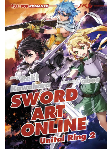 SWORD ART ONLINE NOVEL 23 UNITAL RING II