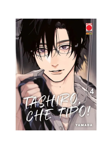 TASHIRO CHE TIPO! 04