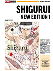 SHIGURUI NEW EDITION 01