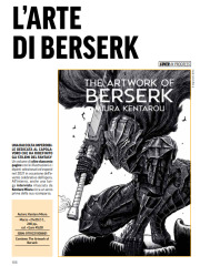 L`ARTE DI BERSERK VOLUME UNICO