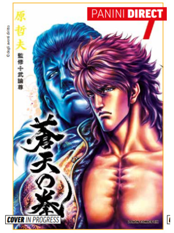 KEN IL GUERRIERO LE ORIGINI DEL MITO EXTREME EDITION 07