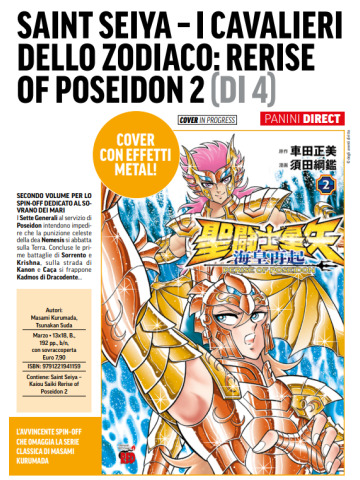 SAINT SEIYA I CAVALIERI DELLO ZODIACO RERISE OF POSEIDON 02