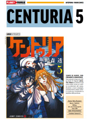 CENTURIA 05