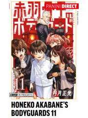 HONEKO AKABANE`S BODYGUARDS 11