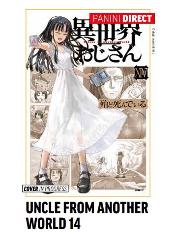 UNCLE FROM ANOTHER WORLD 14