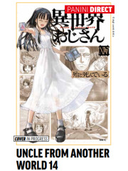 UNCLE FROM ANOTHER WORLD 14