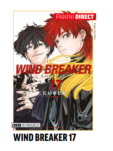 WIND BREAKER 17