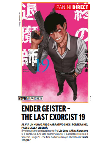 ENDER GEISTER THE LAST EXORCIST 19