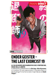 ENDER GEISTER THE LAST EXORCIST 19