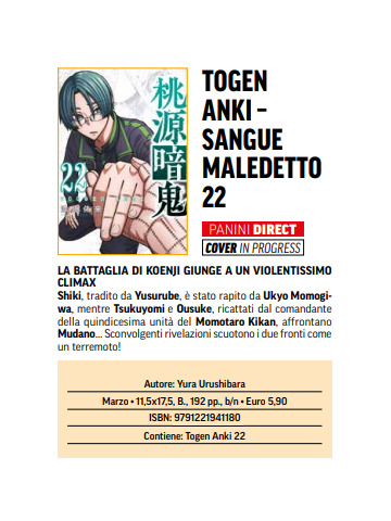 TOGEN ANKI SANGUE MALEDETTO  22
