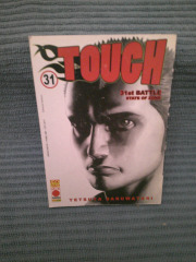 touch/state of zone n°31(manga mix, planet manga, 2011)