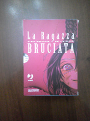 la ragazza bruciata(j-pop manga,2017)