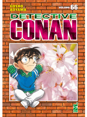 DETECTIVE CONAN NEW EDITION  66