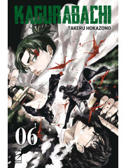 KAGURABACHI 06
