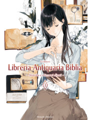 LIBRERIA ANTIQUARIA BIBLIA 01 LIMITED EDITION