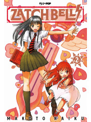 ZATCH BELL! 02