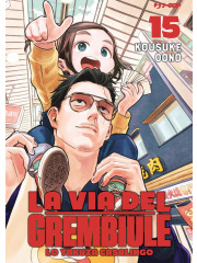 LA VIA DEL GREMBIULE LO YAKUZA CASALINGO 15