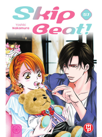 Skip Beat 51
