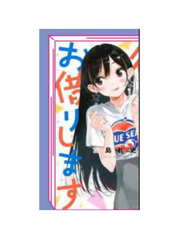 RENT A GIRLFRIEND 32