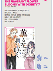 THE FRAGRANT FLOWER BLOOMS WITH DIGNITY 07