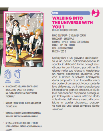 WALKING INTO THE UNIVERSE WITH YOU 01