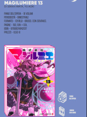 MAGILUMIERE 13
