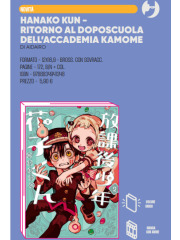 HANAKO KUN RITORNO AL DOPOSCUOLA DELL’ACCADEMIA KAMOME