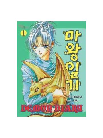 Demon Diary 01