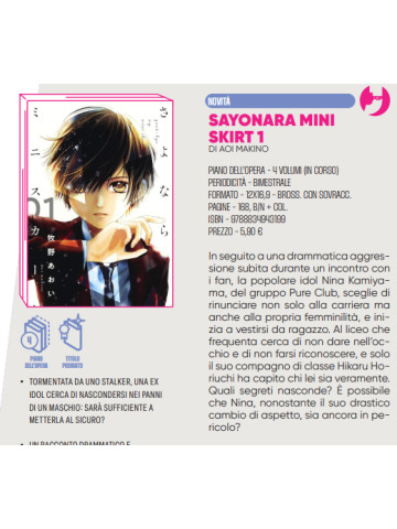 SAYONARA MINI SKIRT 01