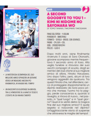A SECOND GOODBYE TO YOU 01
