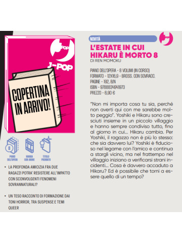 L'estate in cui Hikaru è Morto 08