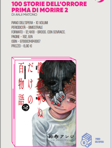 100 STORIE DELL'ORRORE PRIMA DI MORIRE 02