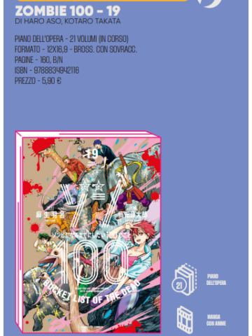 Zombie 100 19