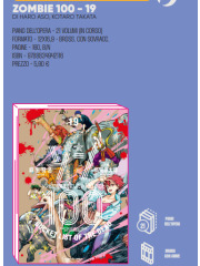 Zombie 100 19