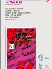 INITIAL D 20