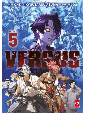 VERSUS 05
