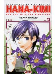 Hana-Kimi 13